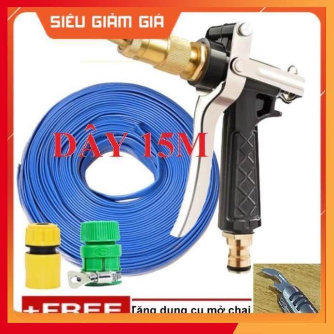 Bộ dây vòi xịt nước rửa xe, tưới cây . tăng áp 3 lần, loại 15m 206236 đầu đồng,cút,+ tặng mở chai