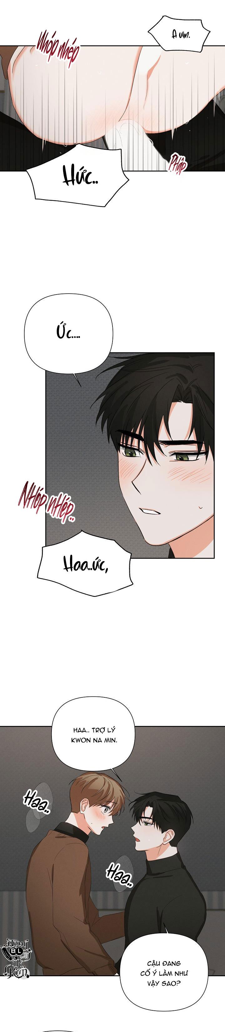 nine to nine chapter 16 11