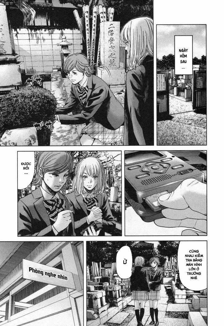 ikenie touhyou chapter 25 14