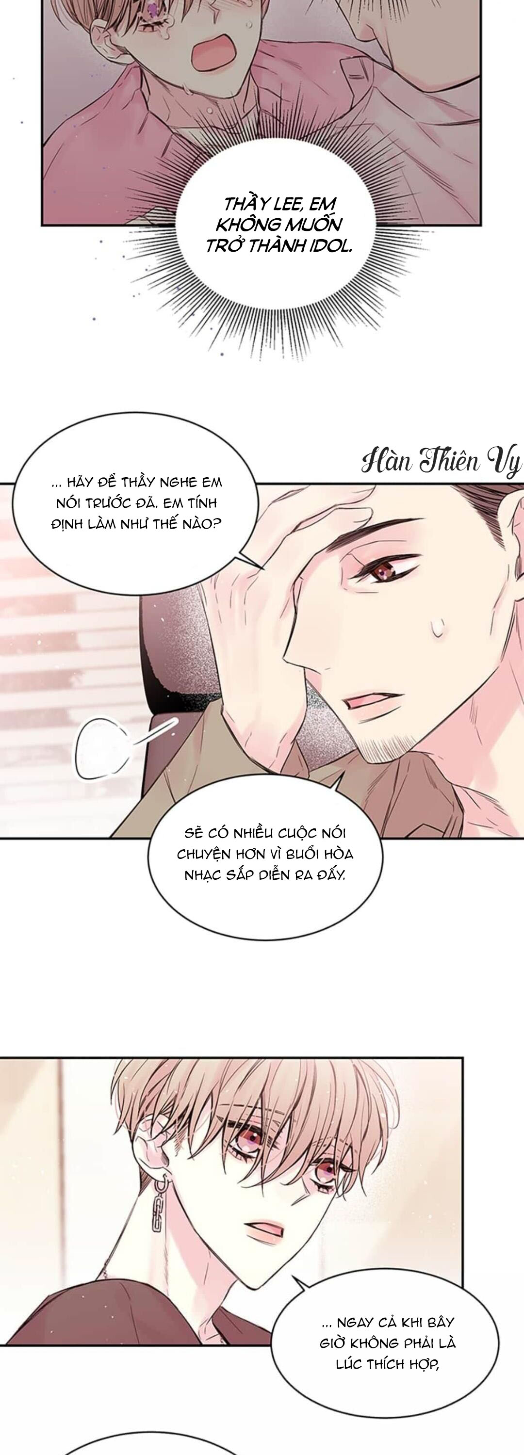 in my closet chapter 24 23