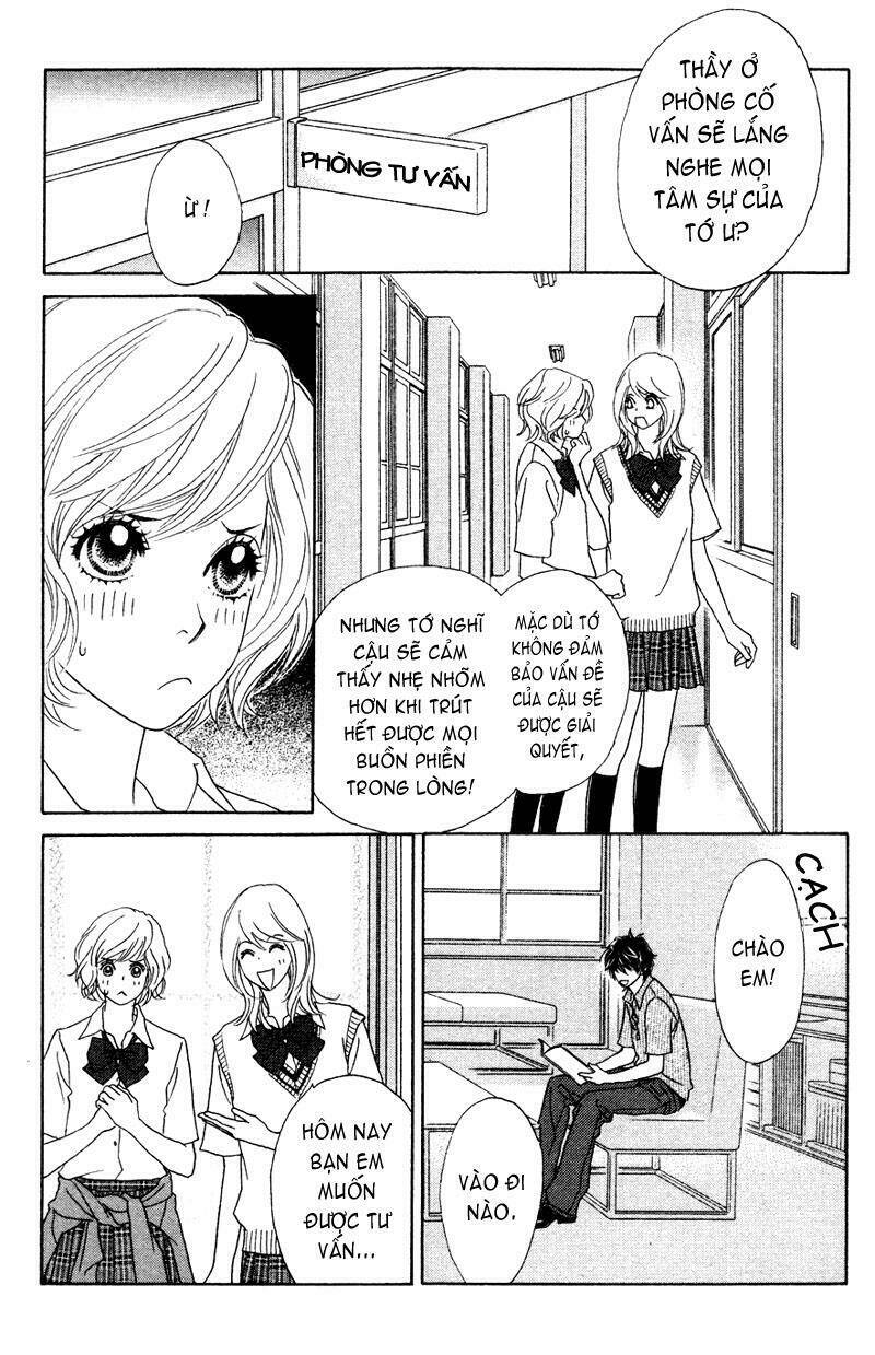 papillon hana to chou chapter 18 2