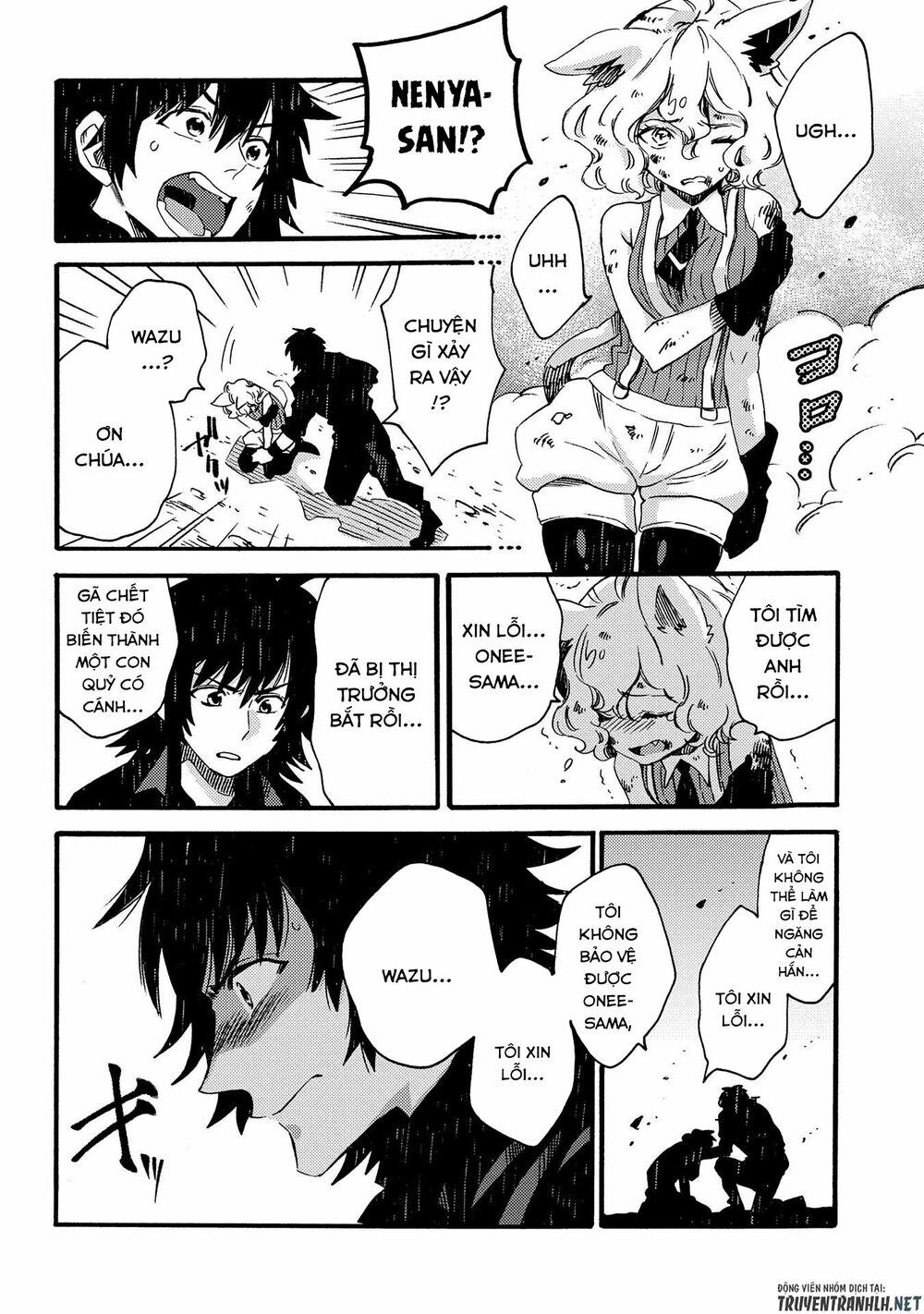 sono mono. nochi ni…(nariie shin’ichirou) chapter 14 8