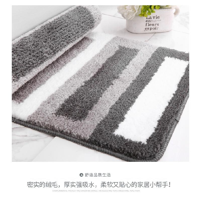 Thảm trải sàn nhà bán buôn thảm nhà tắm bồn tắm thấm nước thảm phòng tắm thảm chống trượt.