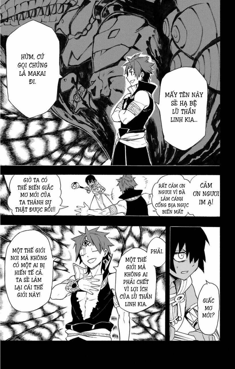 great priest imhotep chapter 7 37