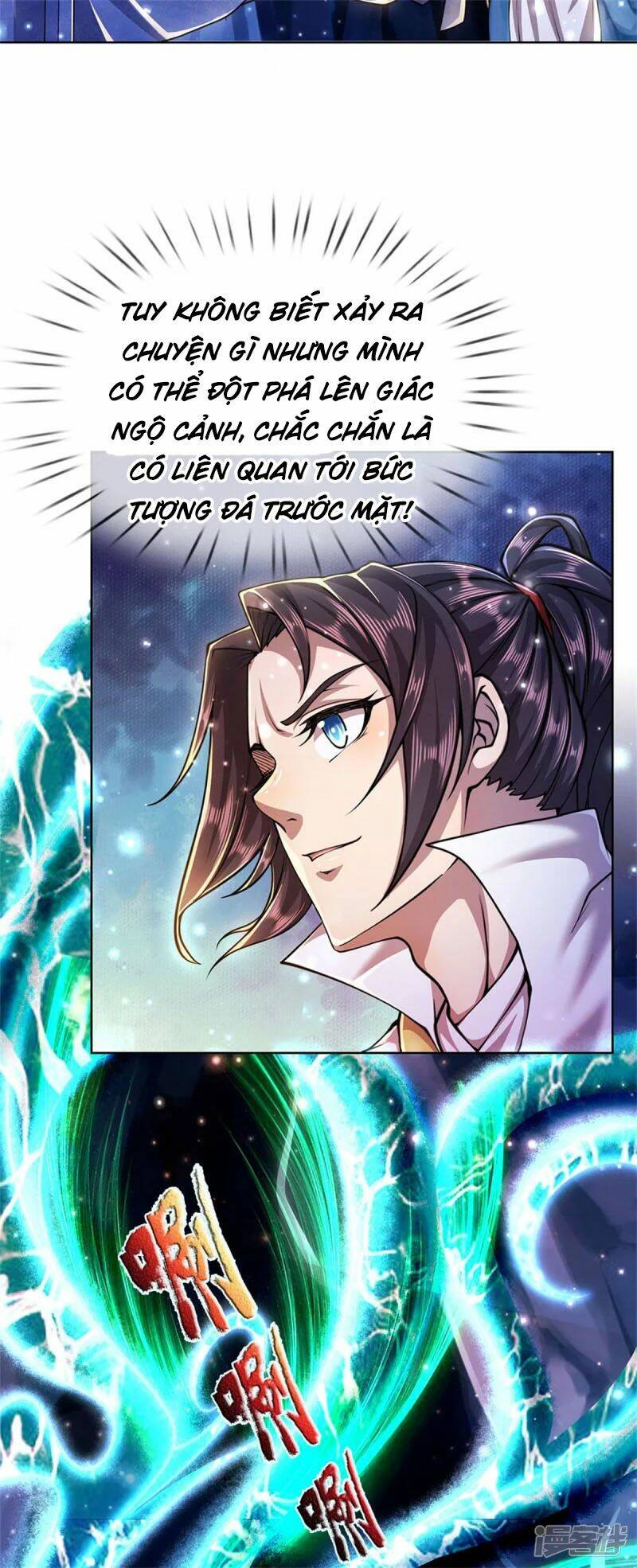 thân thể của ta là kiếm chủng chapter 121 11