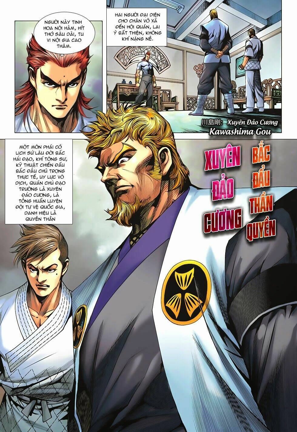 tân tác long hổ môn chapter 659 27