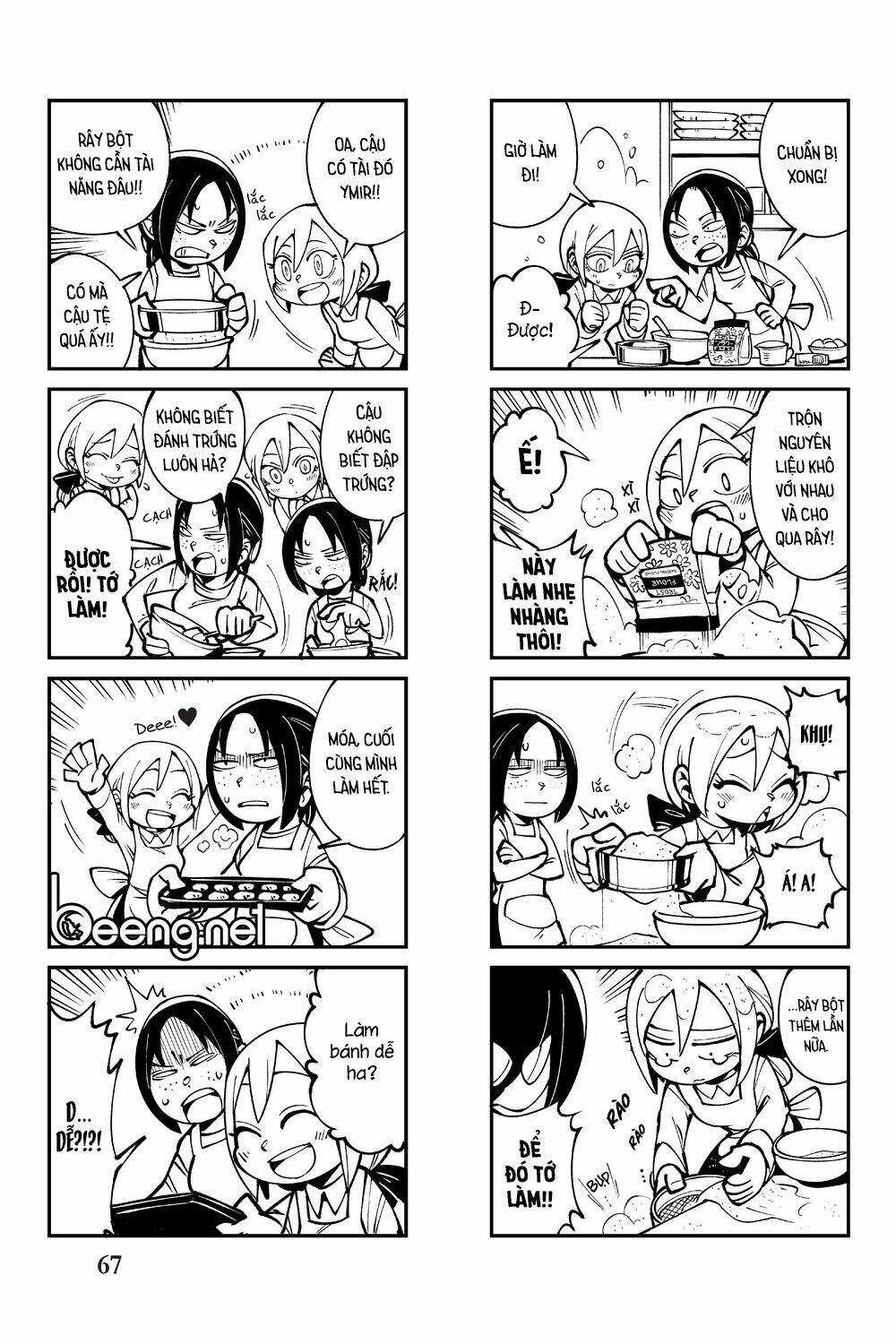 cà khịa với khổng lồ chapter 4 9