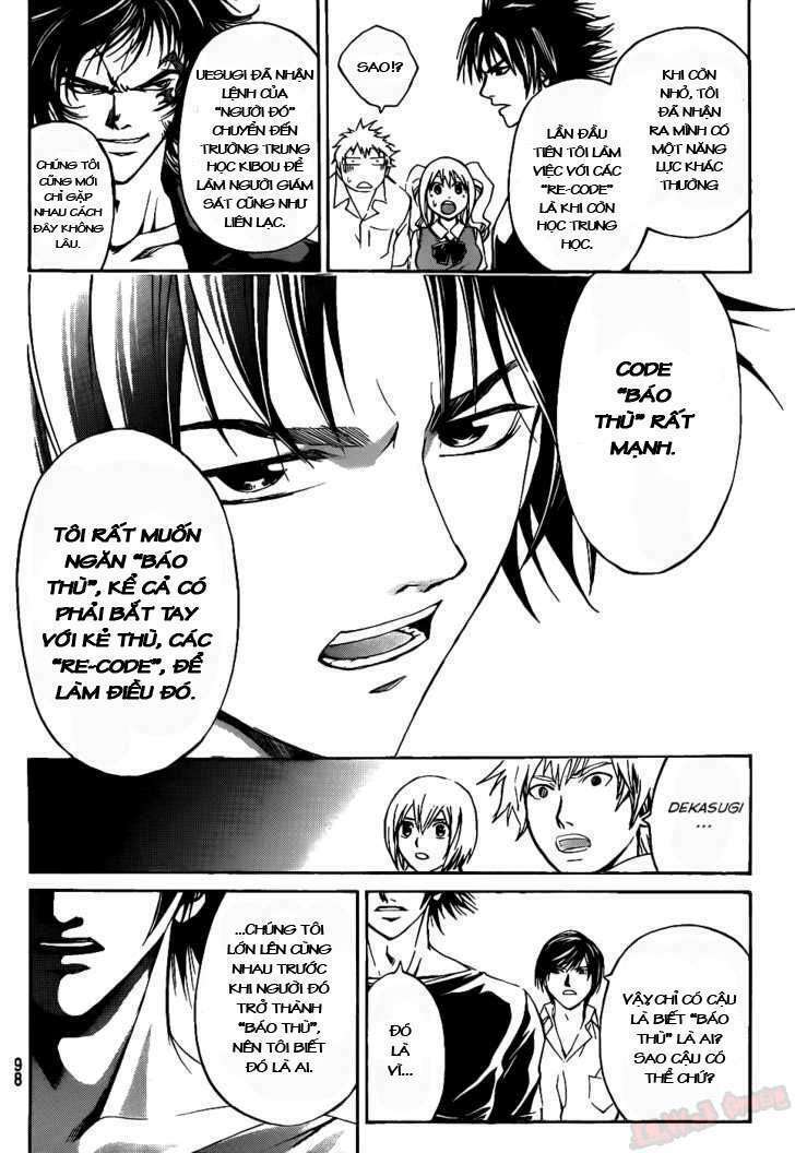 code breaker chapter 108 4