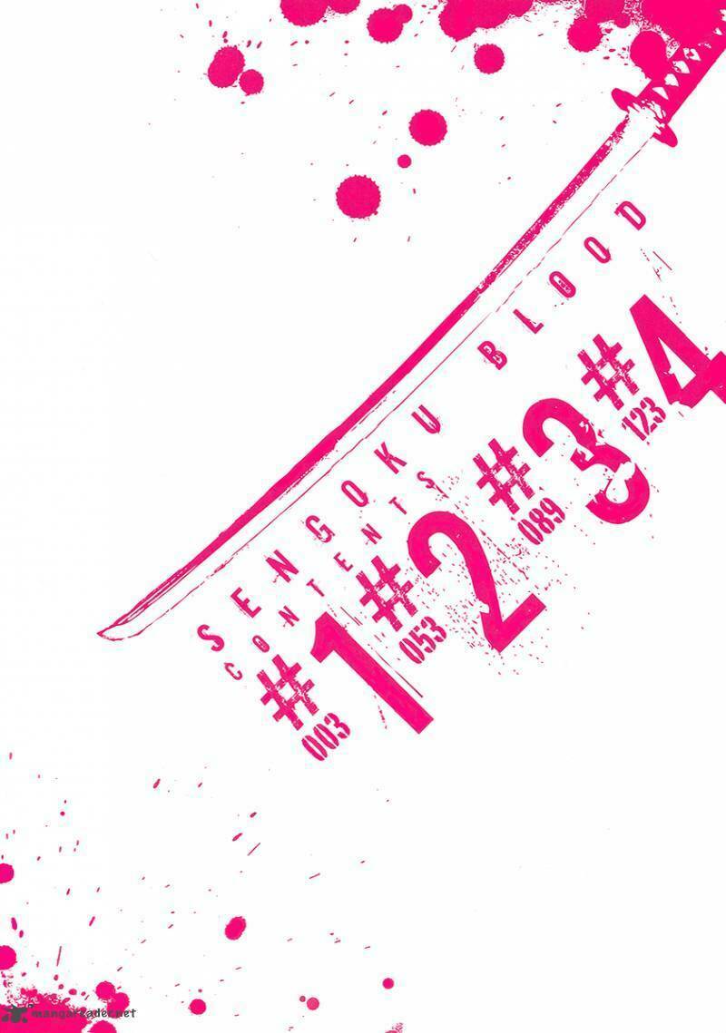 sengoku blood chapter 1 3