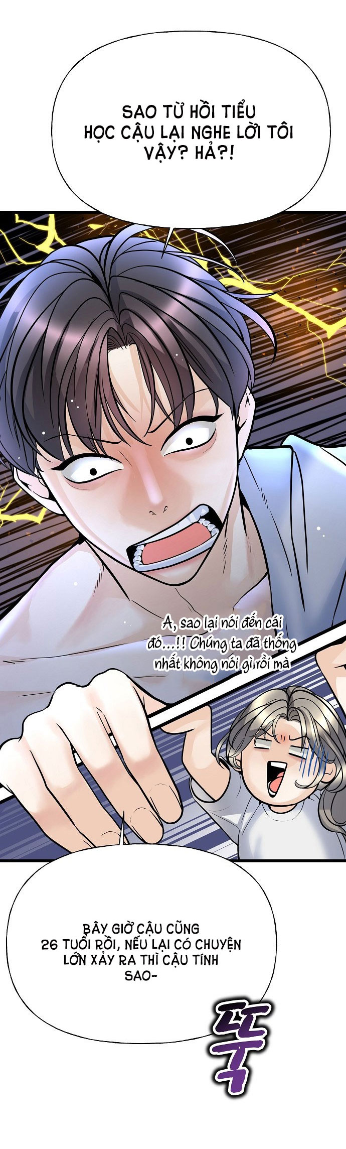 random target - mục tiêu ngẫu nhiên chapter 1.2 64