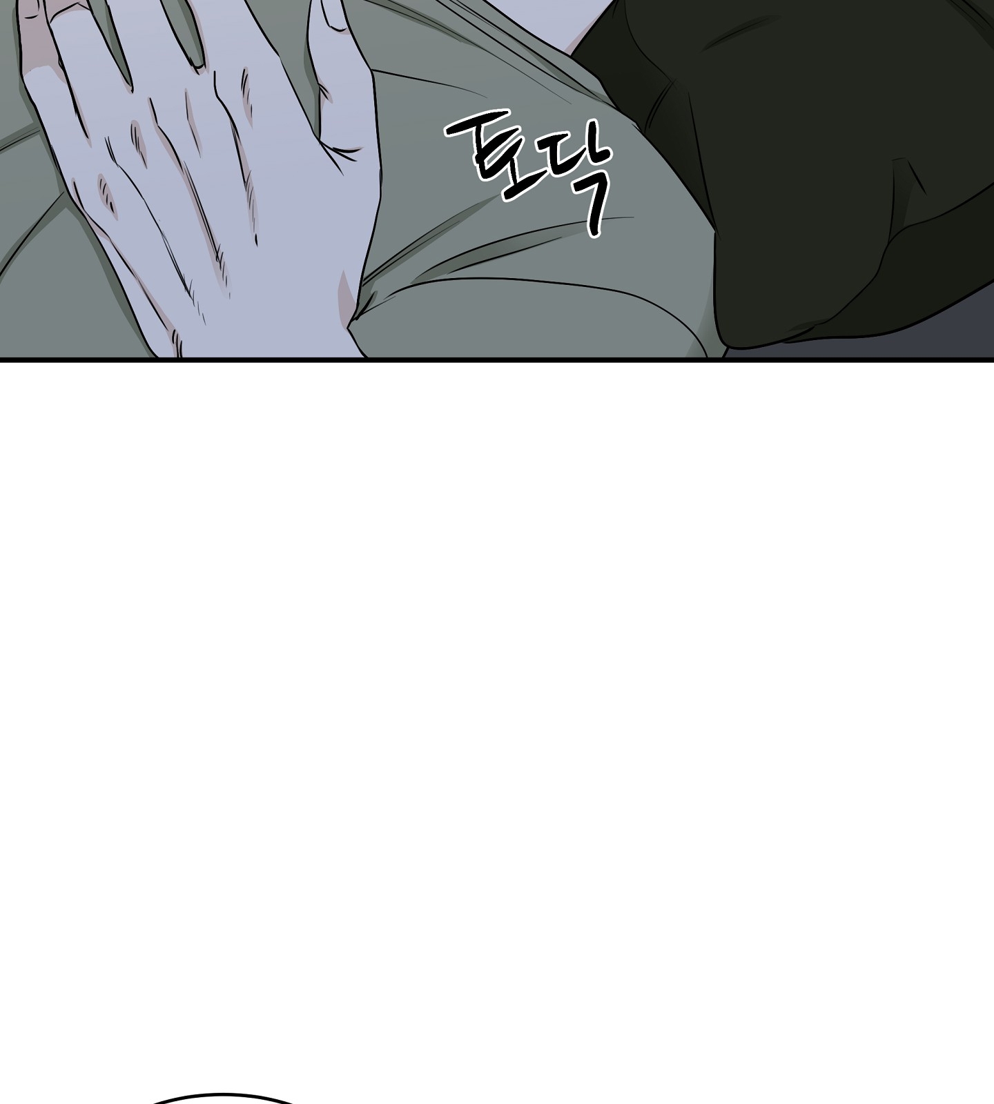 đêm bên bờ biển chapter 67.1 26