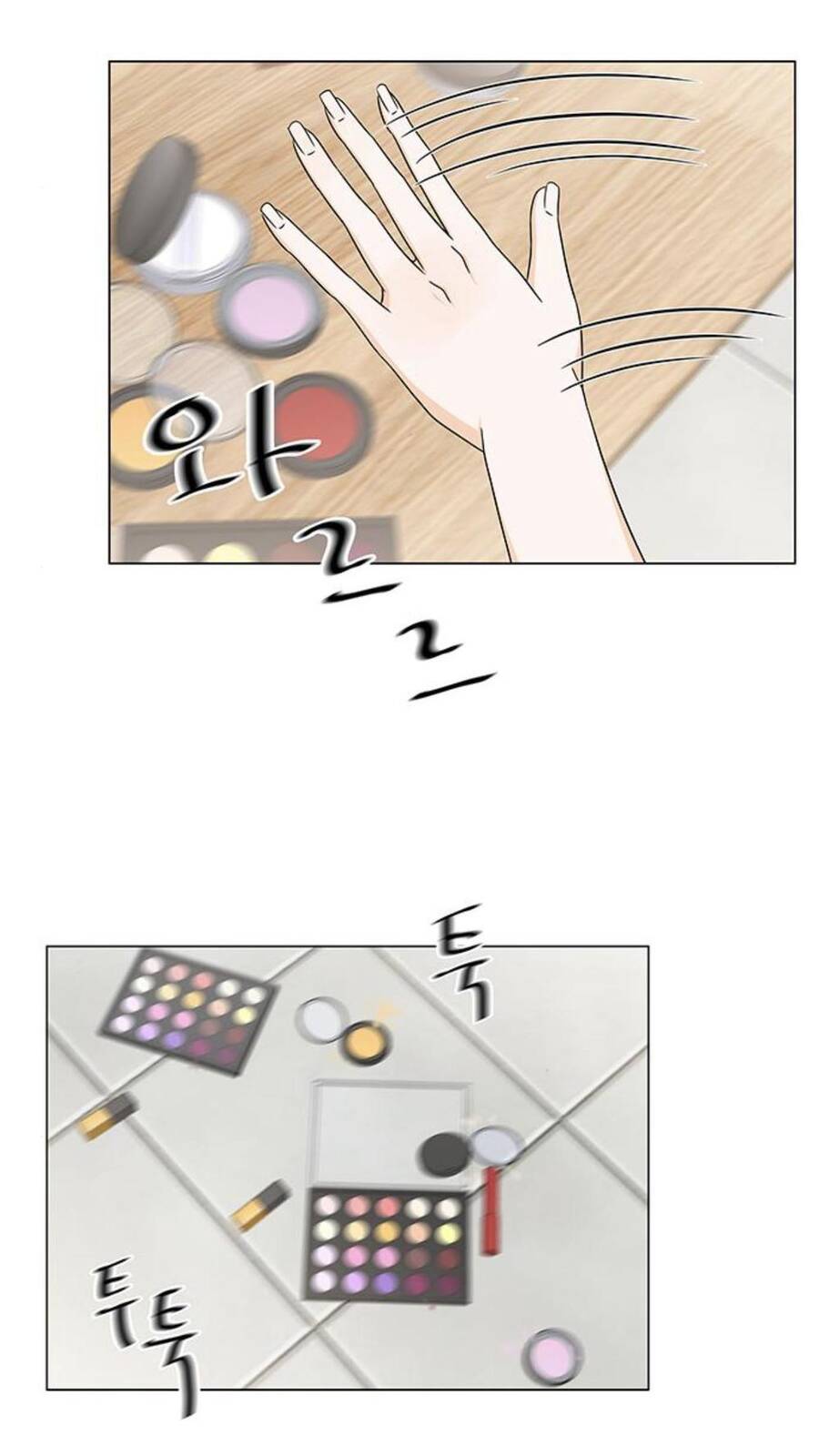 idol và sếp, em yêu ai? chapter 124 25