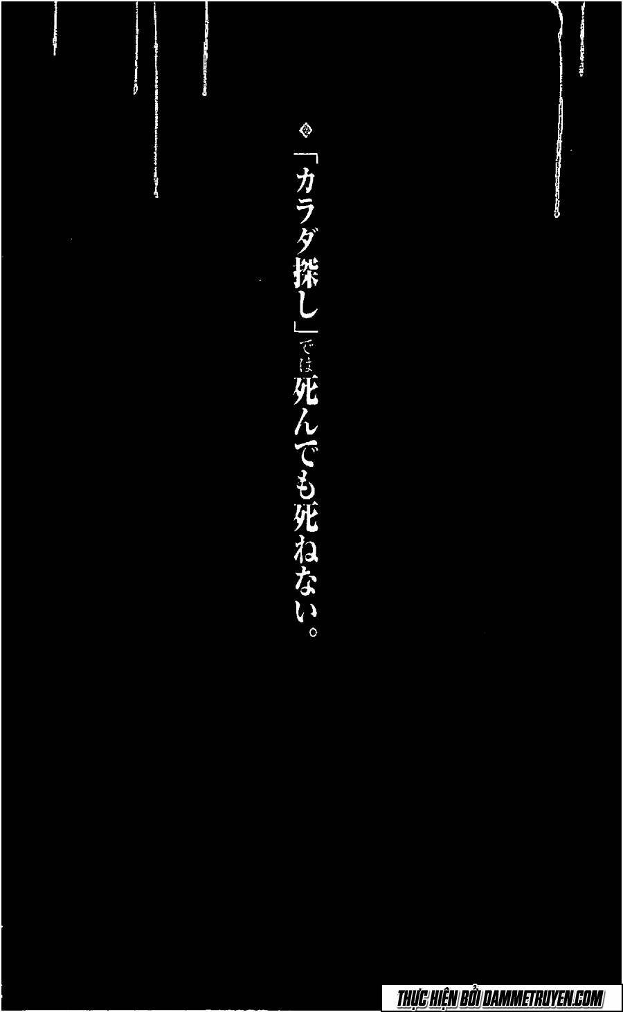 trò chơi tìm xác - karada sagashi chapter 17 2