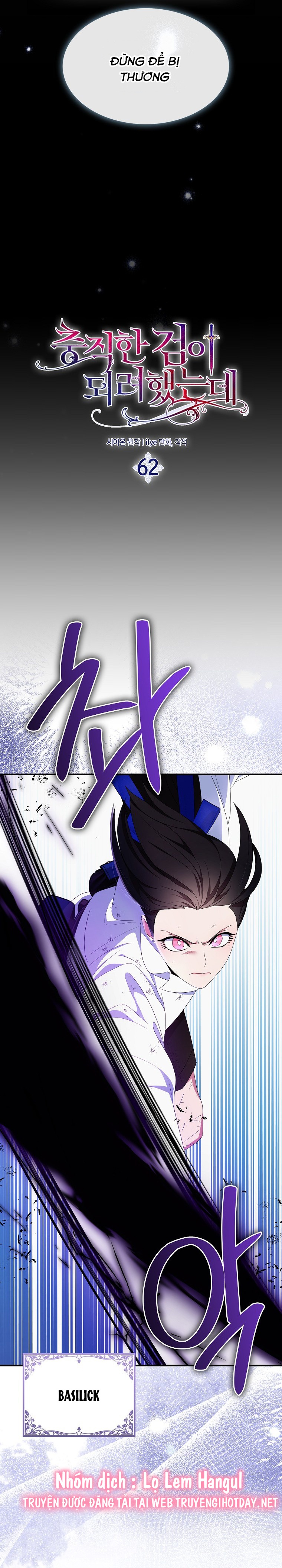 tôi sẽ cố gắng bảo vệ em gái chapter 62.1 17