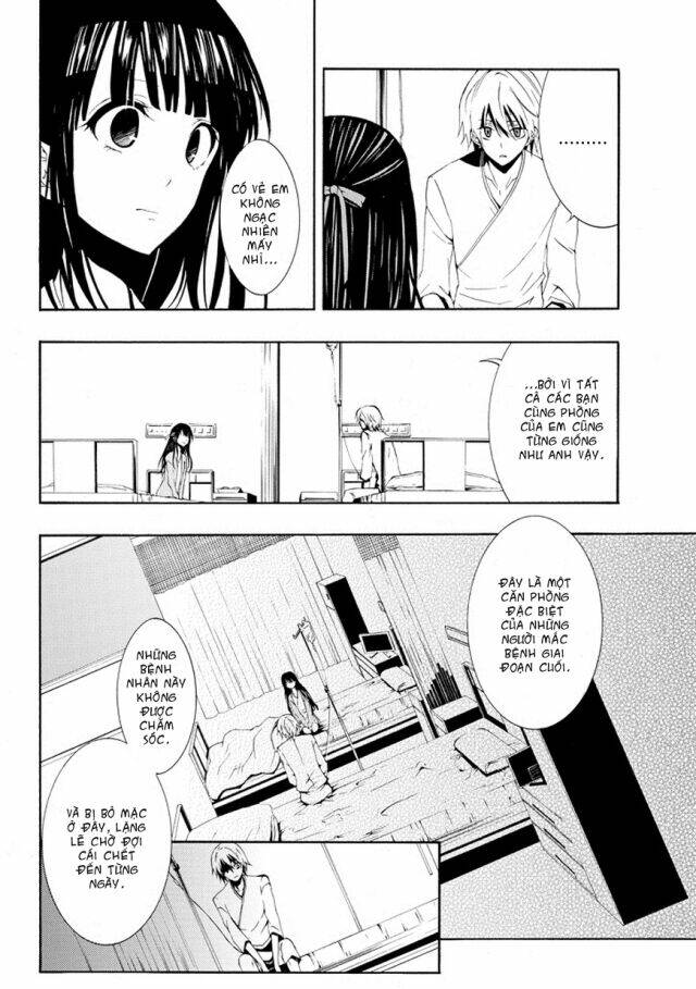 tsugihagi na kanojo chapter 1 19