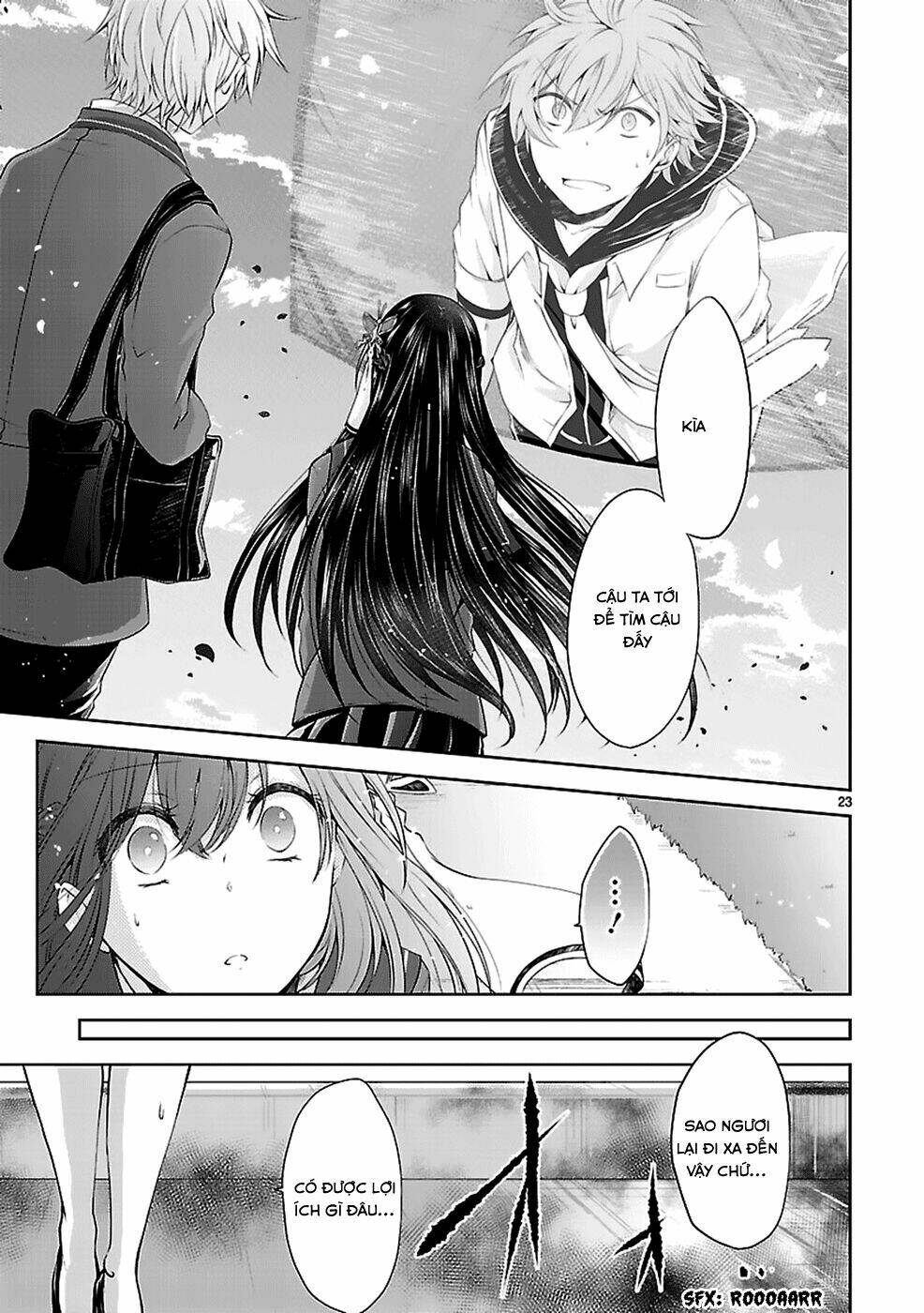 hensokukei quadrangle chapter 12 24