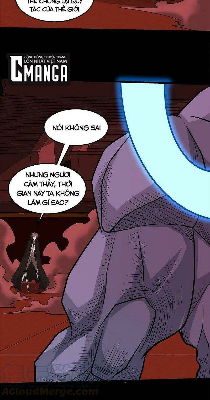 kiếm vũ chapter 225 28