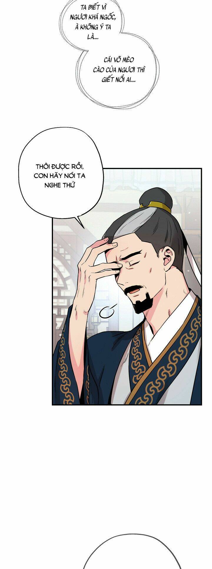 tôi trở thành nhân vật phản diện giỏi nhất trong giới võ thuật chapter 43 21