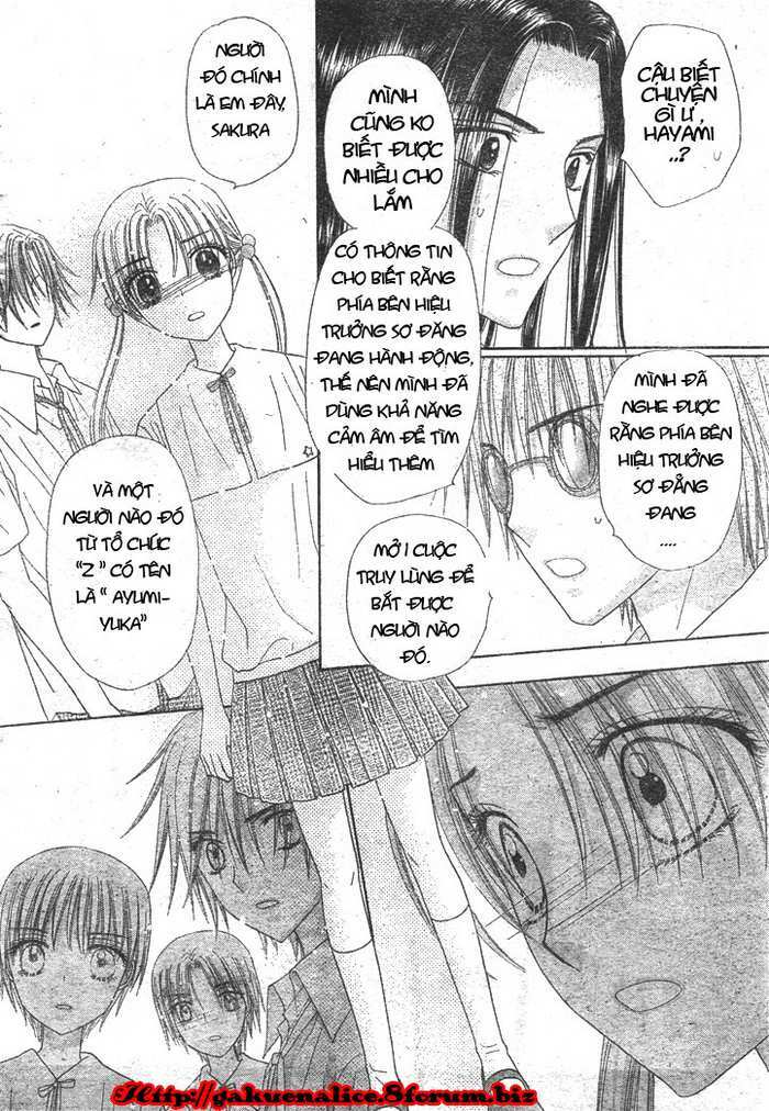 gakuen alice chapter 124 10