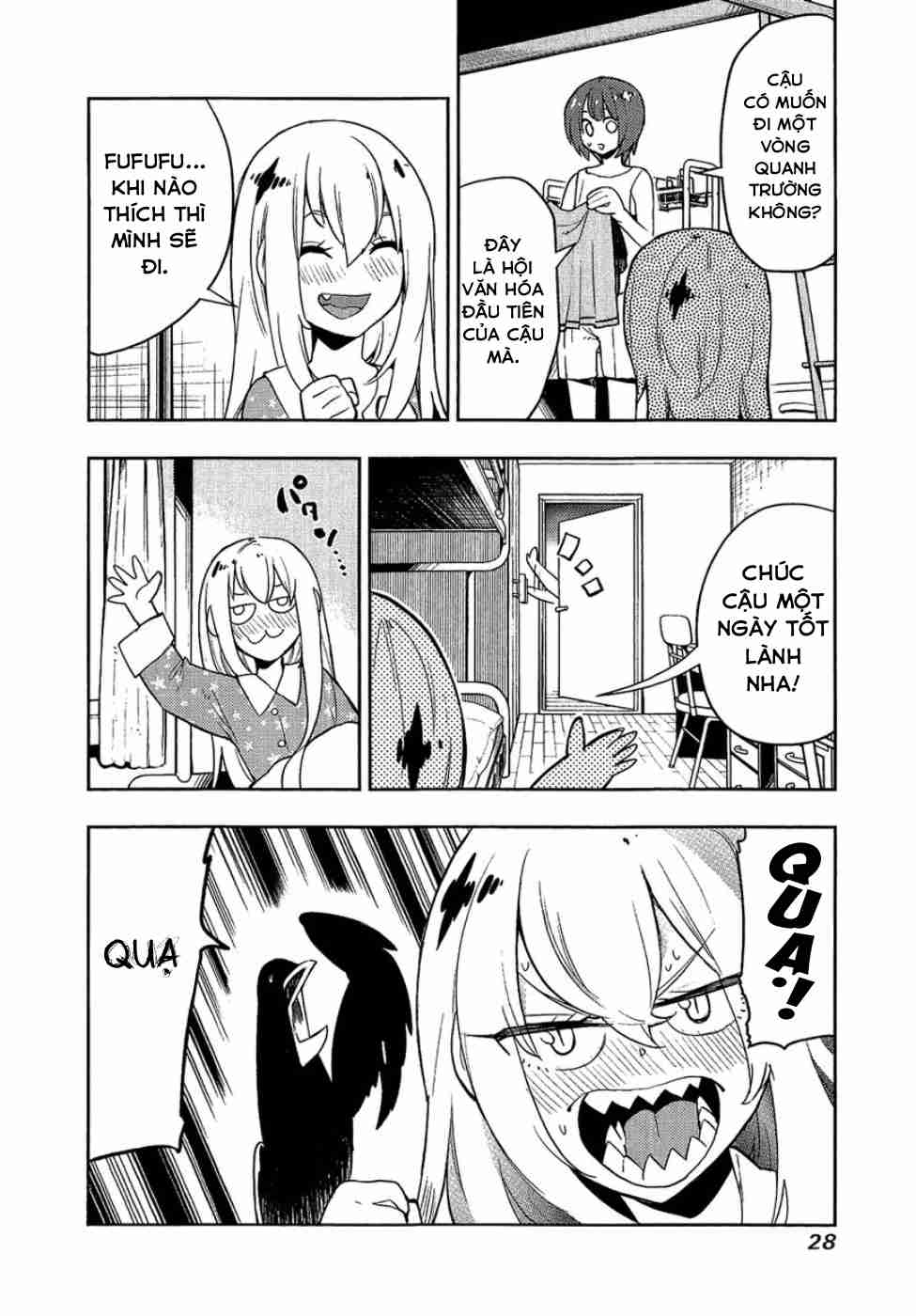 boku girl chapter 79 3