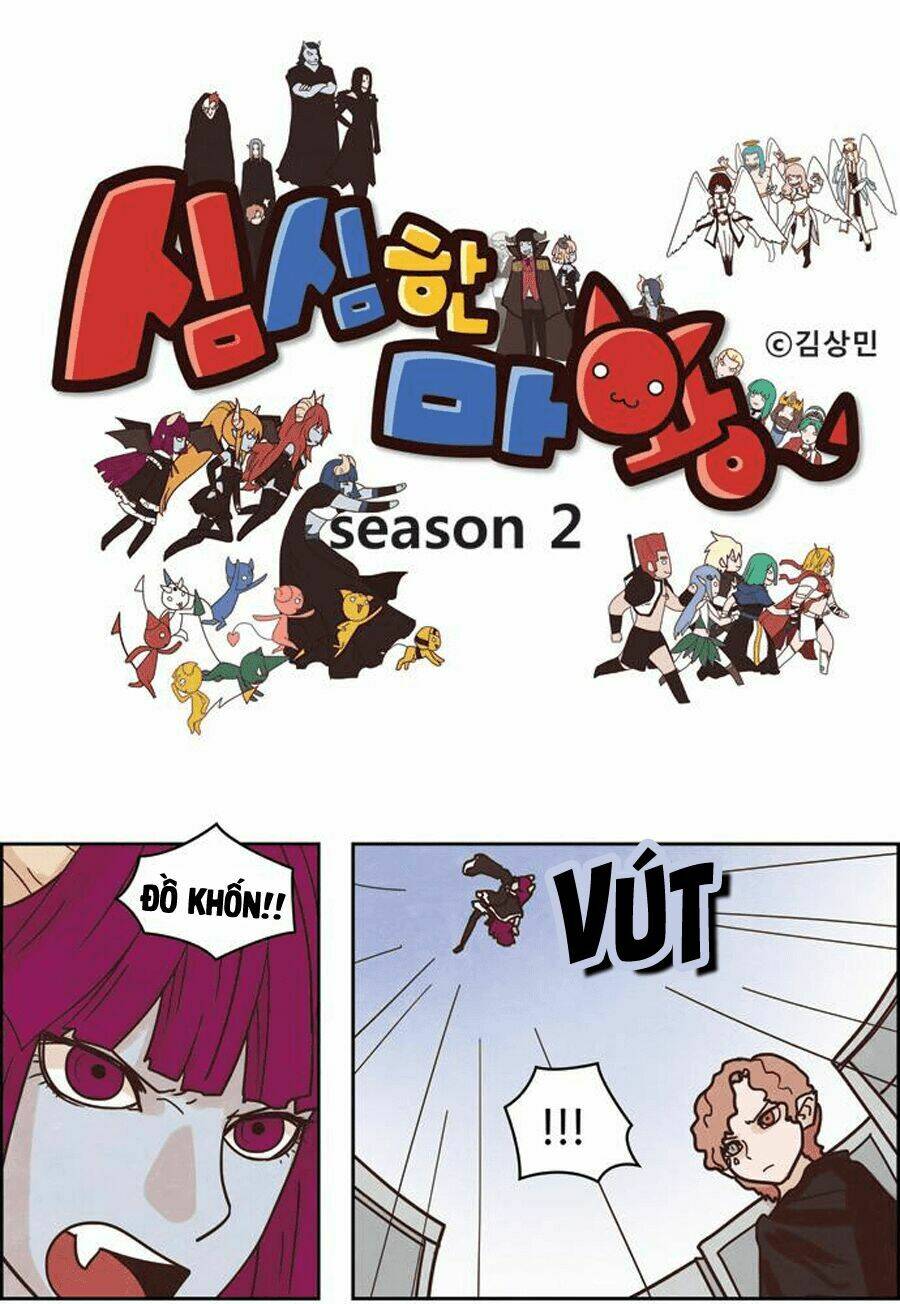 the devil king is bored chapter 112 3