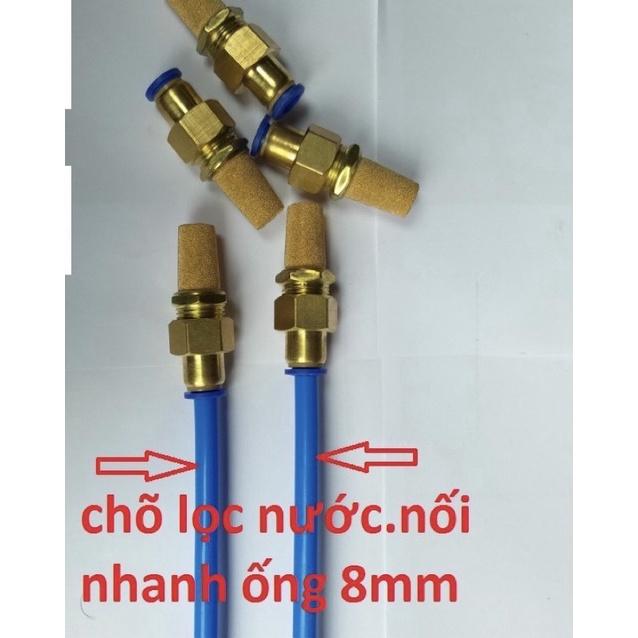 Đầu lọc nước cho hệ thống phun sương làm mát tạo độ ẩm