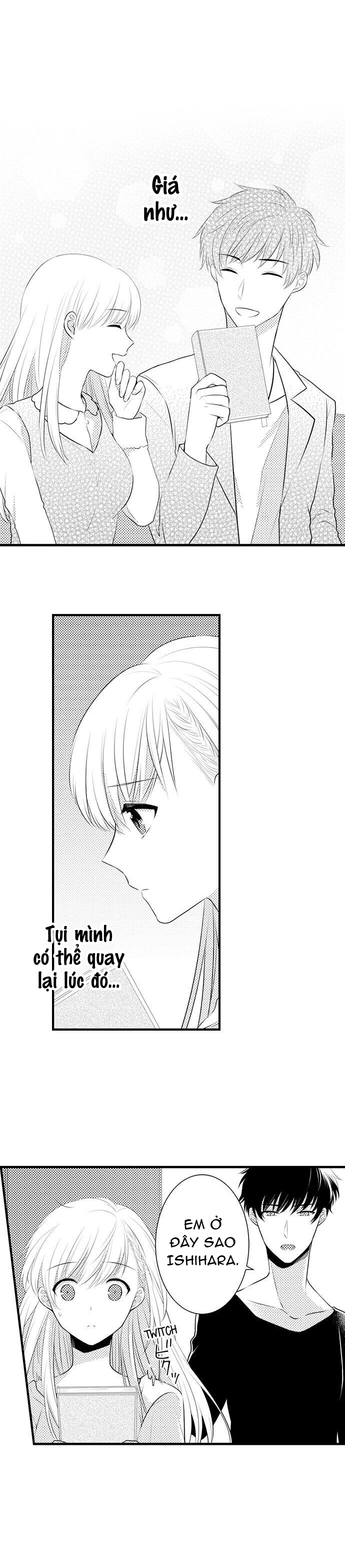 anh muốn ra cùng với em...! (full) chapter 8.1 6