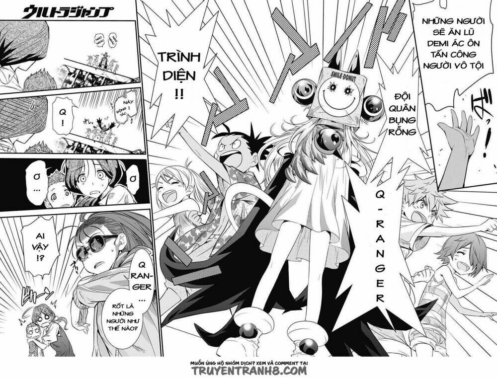 q (shihira tatsuya) chapter 5 25