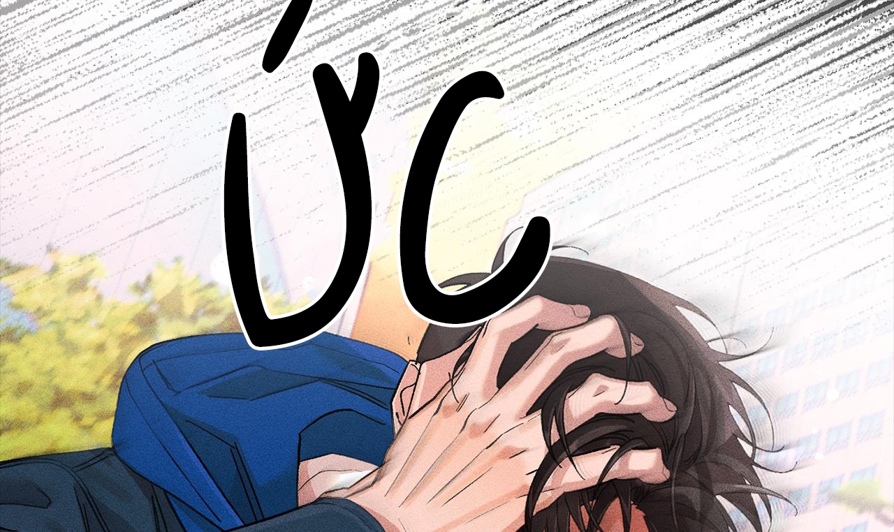 người yêu của anh chapter 16 176