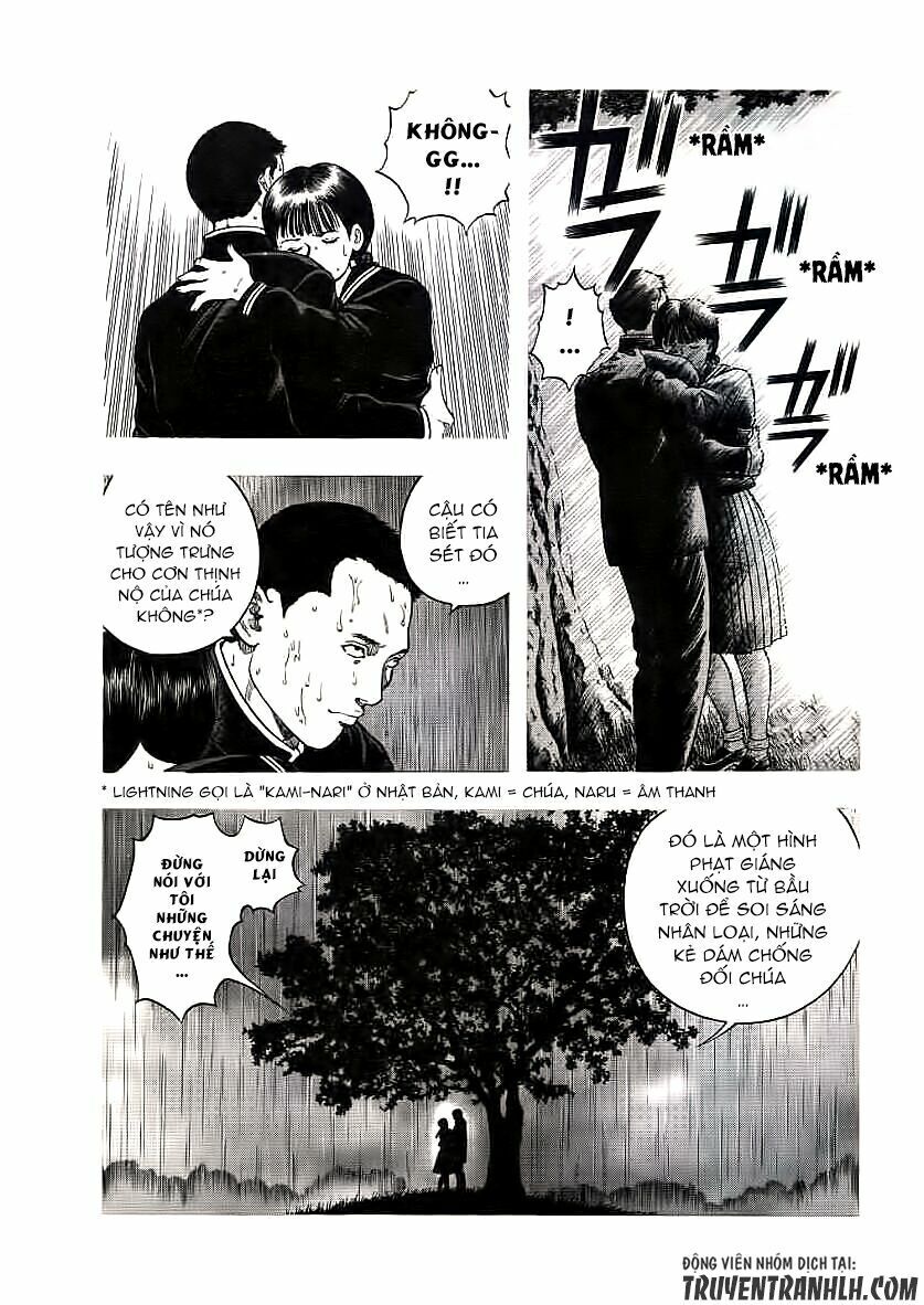 inugami chapter 18 32