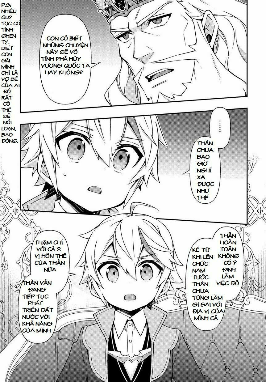 tensei kizoku no isekai boukenroku ~jichou wo shiranai kamigami no shito~ chapter 17 19