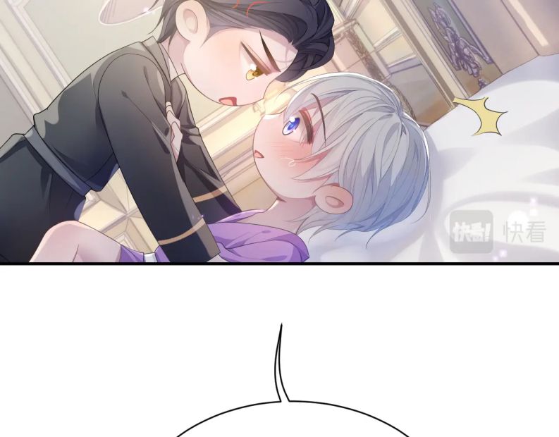 xin hãy ly hôn chapter 57 32