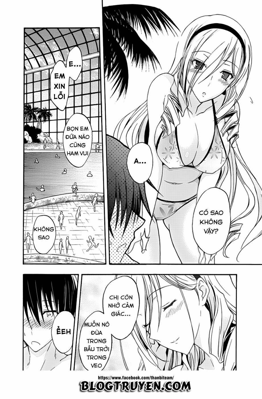 valkyrie romanze chapter 6 11