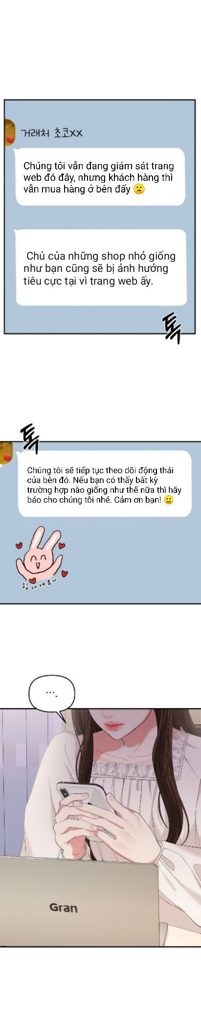 gửi em người đánh cắp những vì sao - to you who swallowed a star chapter 71.2 5