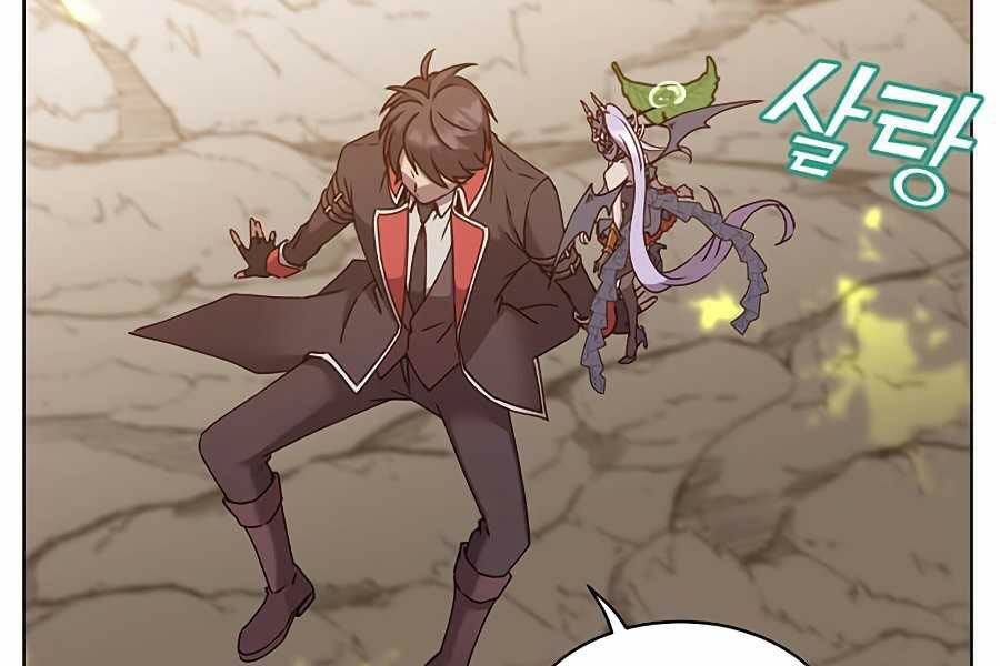 Anh Hùng Mạnh Nhất Trở Lại chapter 72 13