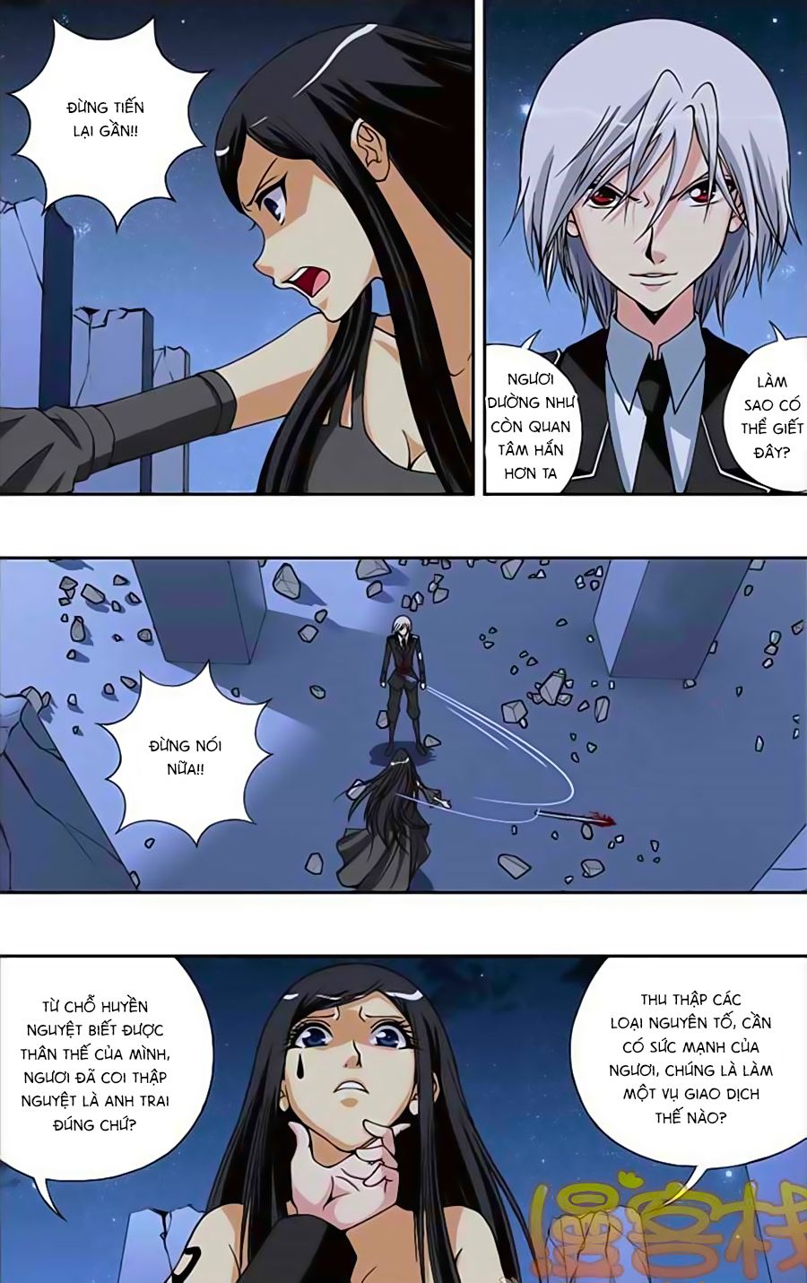 thâu tinh cửu nguyệt thiên chapter 223 11