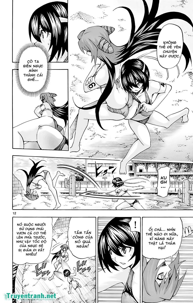 keijo!!!!!!!! (yml) chapter 225 4