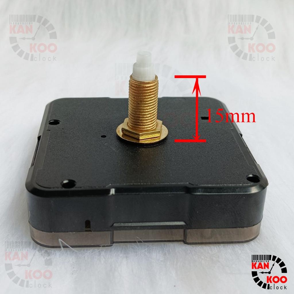 Máy đồng hồ treo tường kim trôi Taiwan S3288 cốt 22mm bảo hành 12 tháng