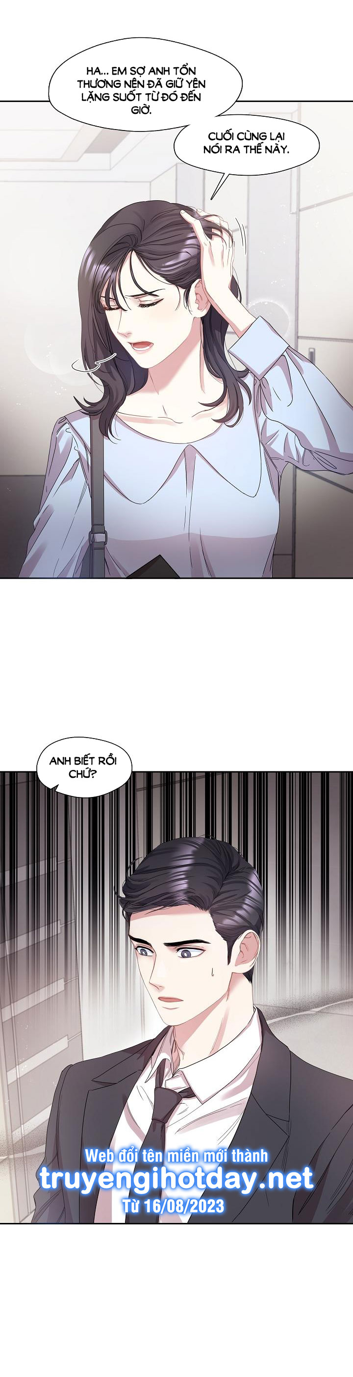 Chó Ngoan chapter 3.2 - Trang 13
