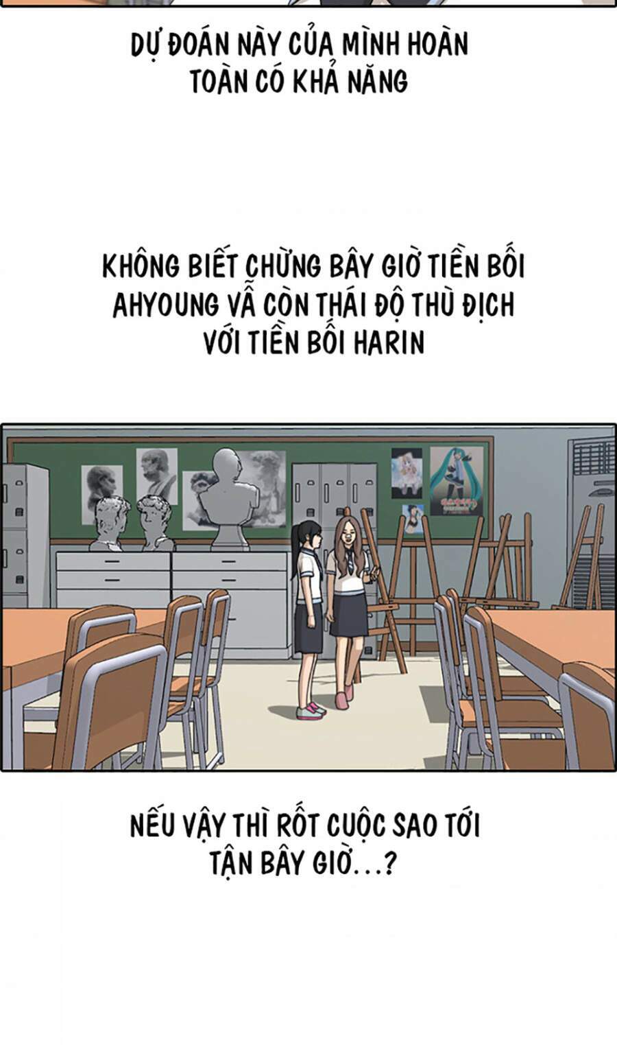 free draw m chapter 114 18