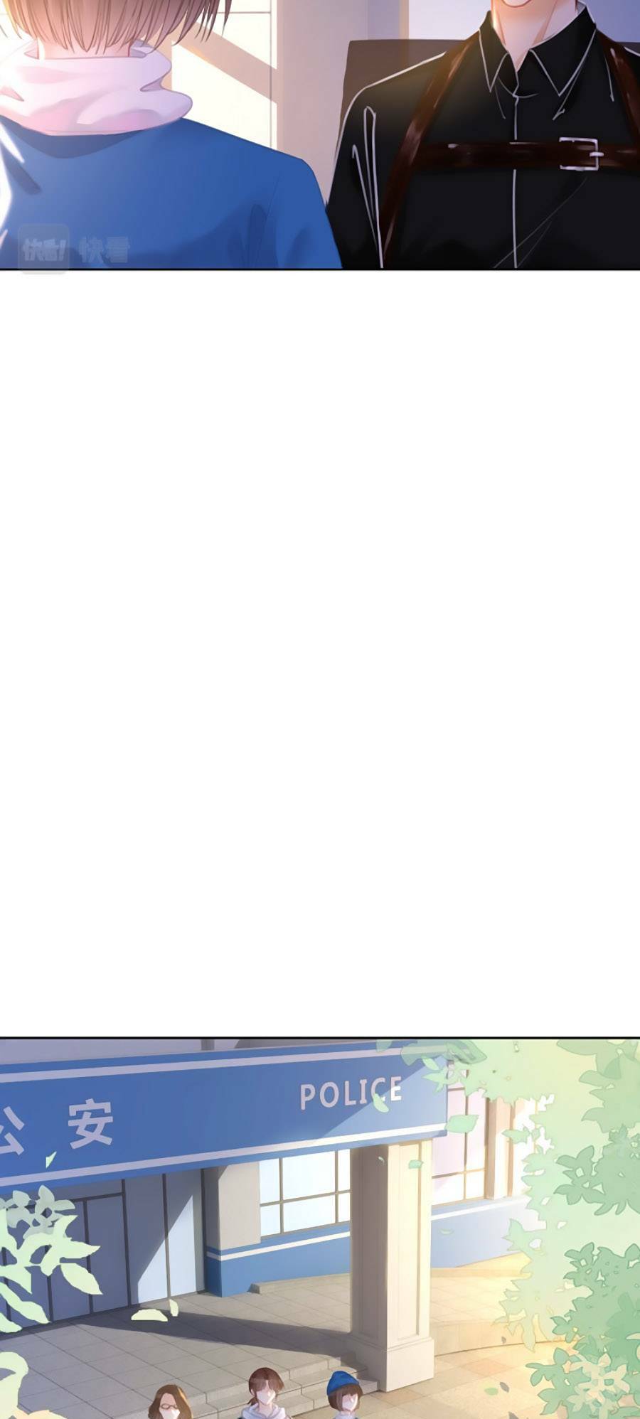 Ám Hắc Hệ Noãn Hôn chapter 148.9 11