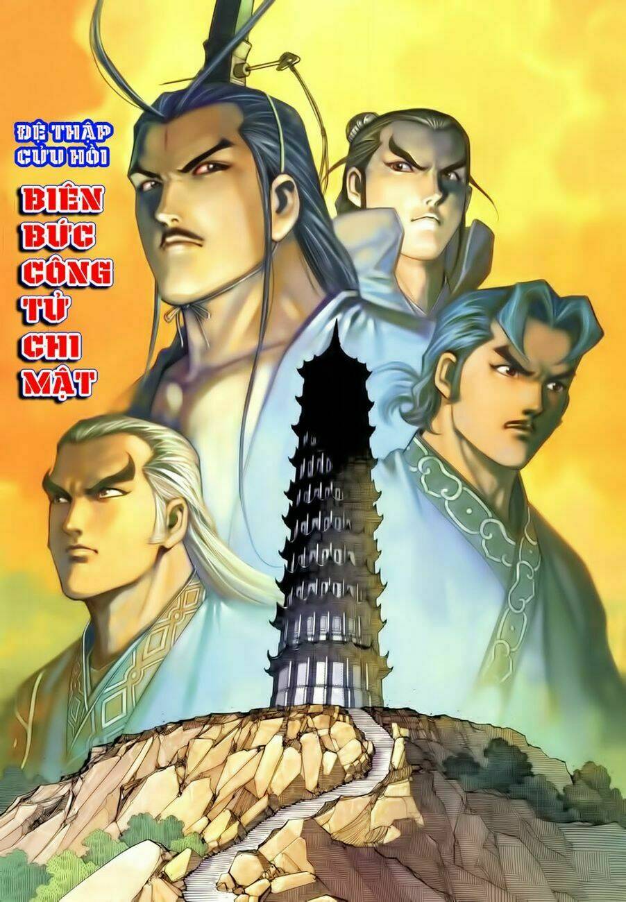 cổ long quần hiệp truyện chapter 19 2