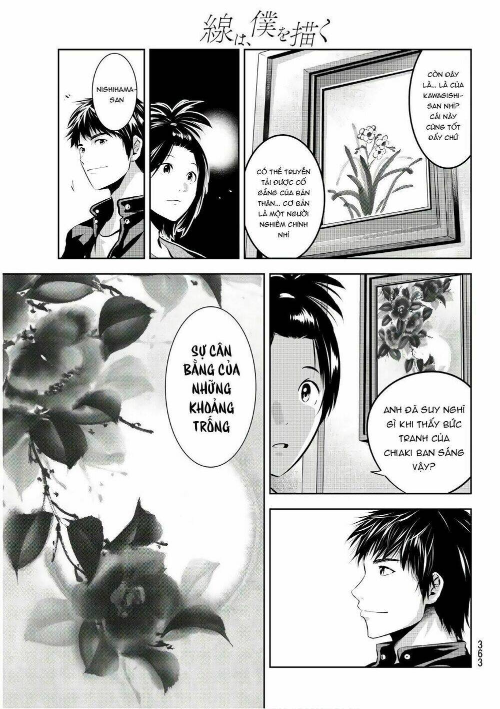 sen wa, boku wo egaku chapter 21 7
