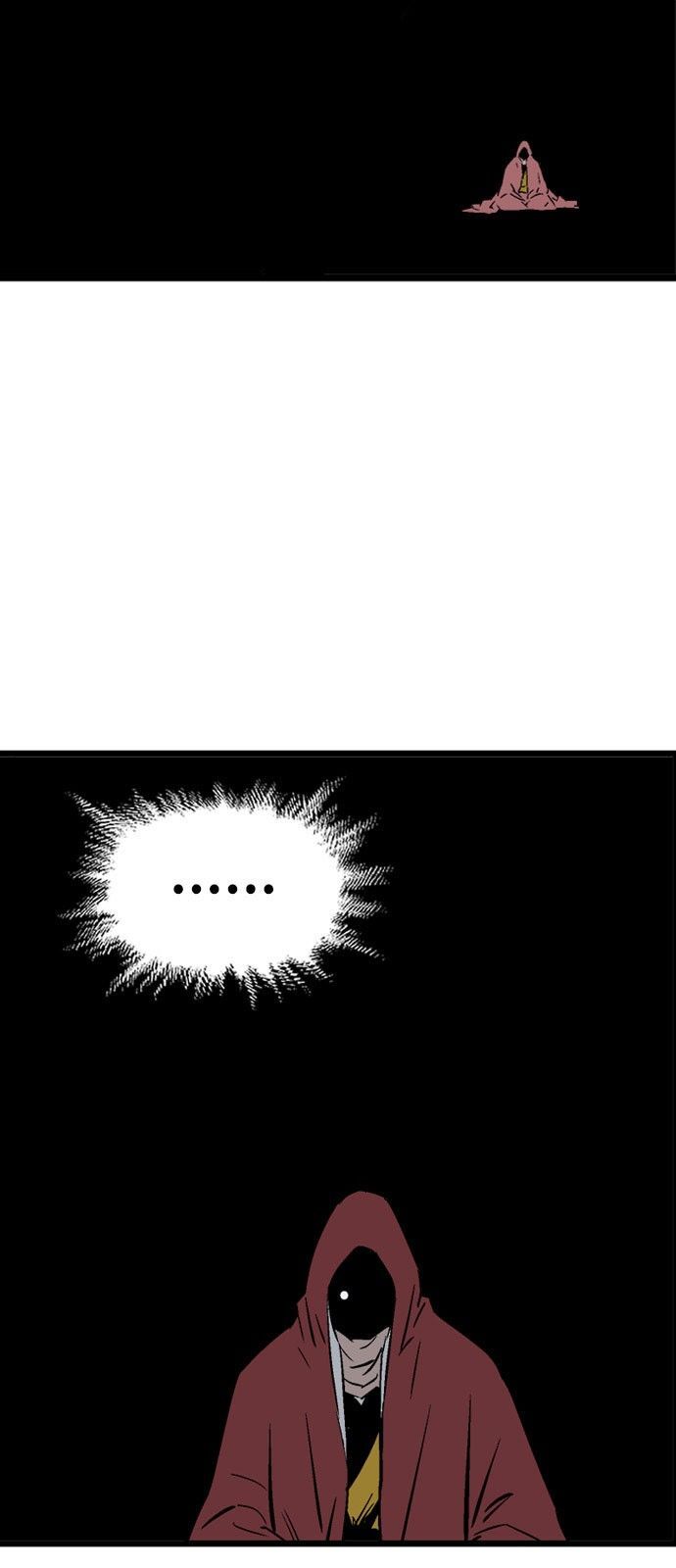 cao thủ 2 chapter 109 51