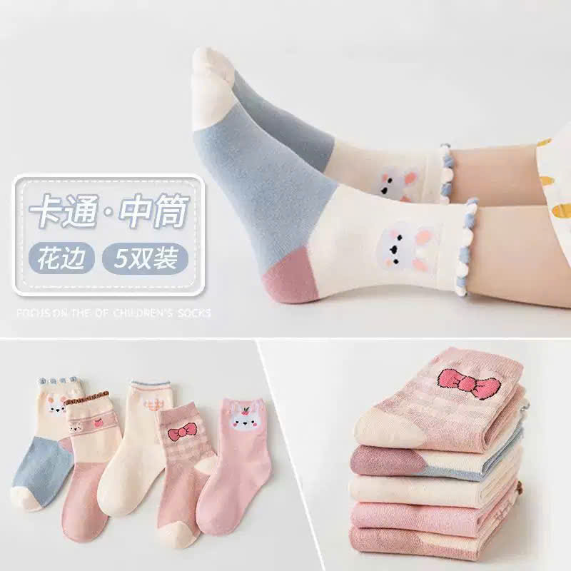 SET 5 ĐÔI TẤT VỚ 35 DỄ THƯƠNG TỪ 1-12 TUỔI DÀNH CHO BÉ GÁI