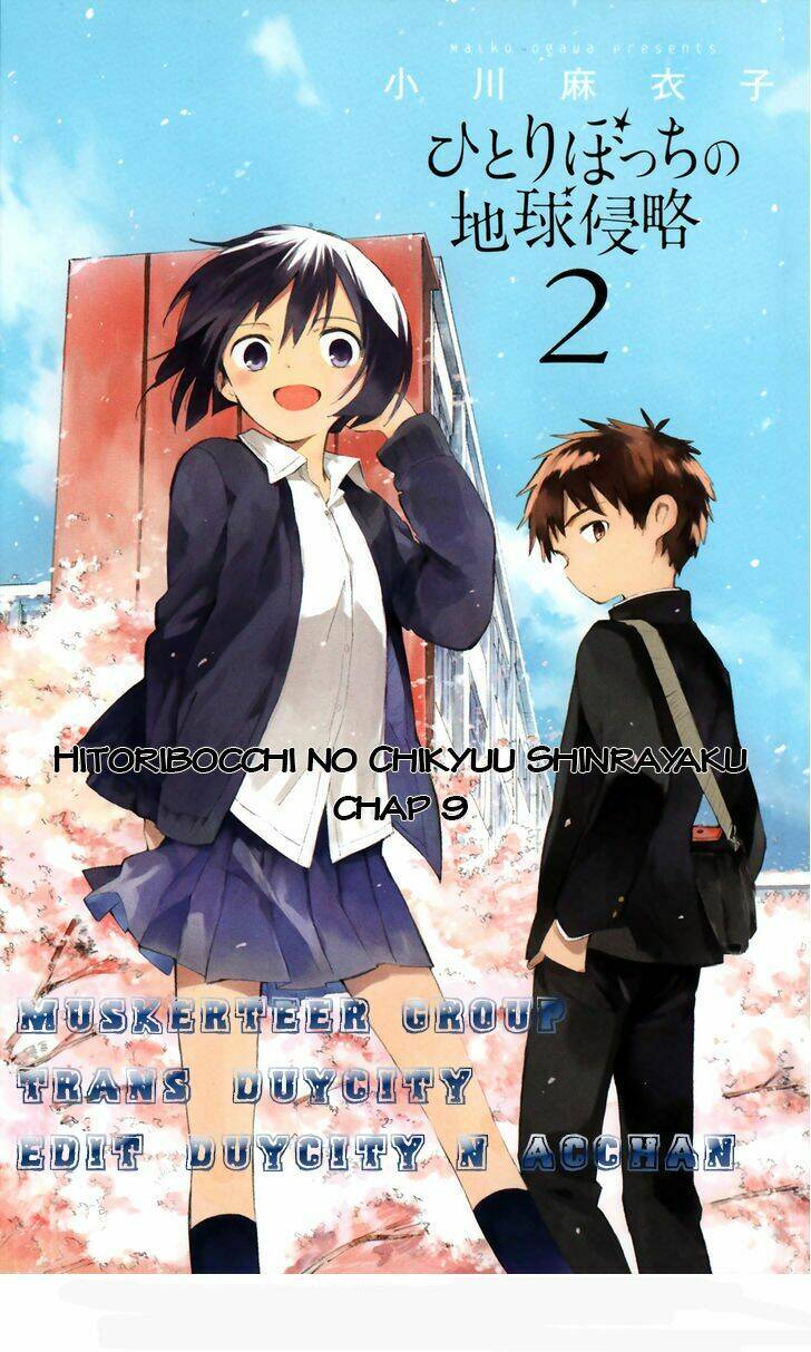 hitoribocchi no chikyuu shinryaku chapter 9 3
