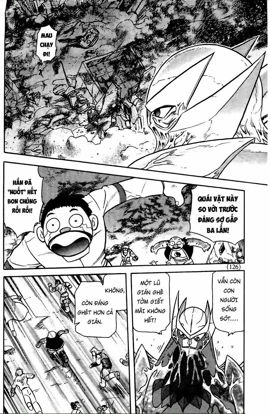 hiệp sĩ giấy g chapter 80.1 4