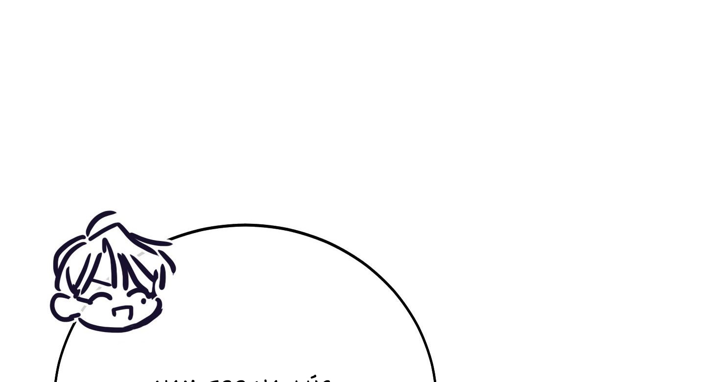 lãng mạn giả dối chapter 26 50