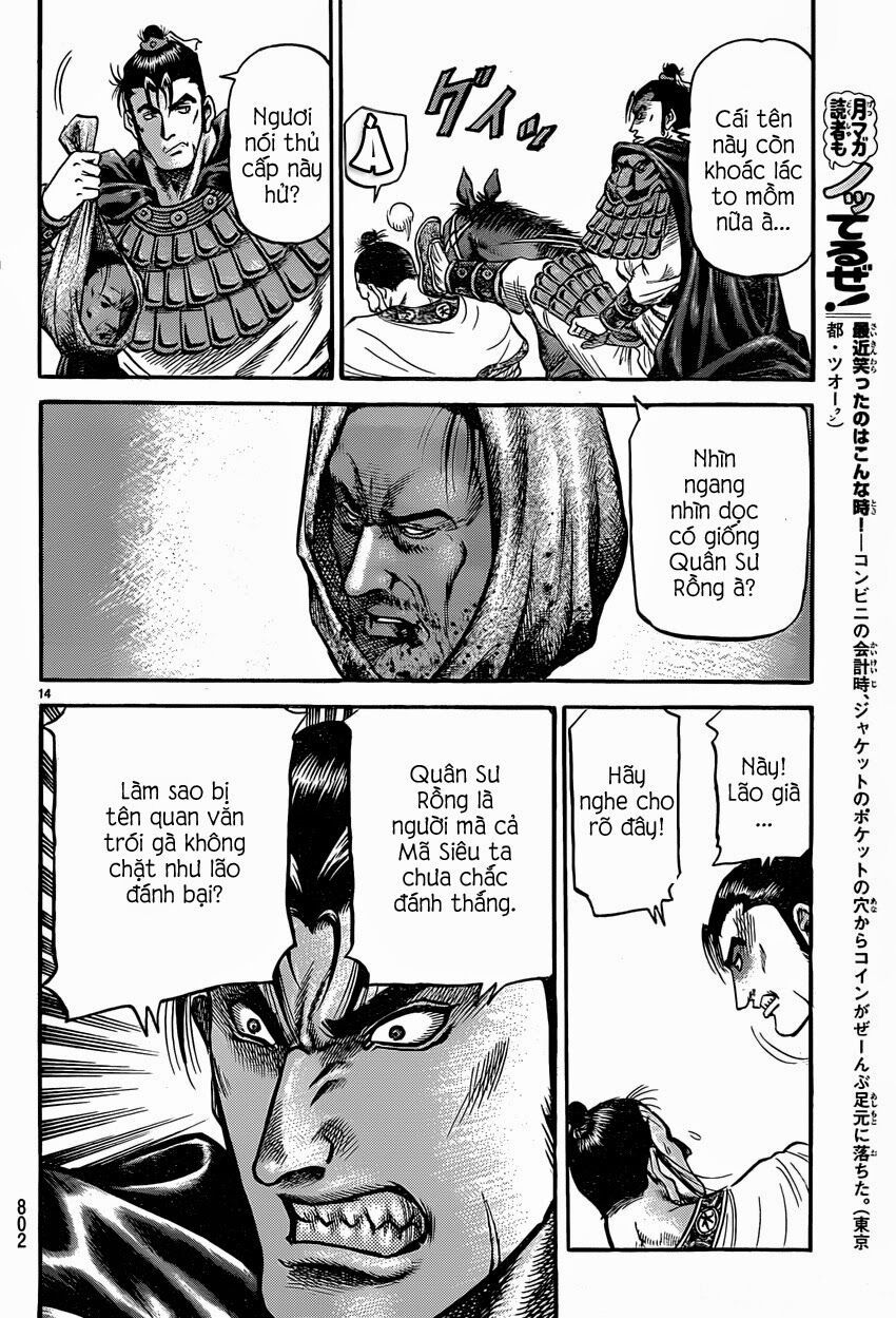 chú bé rồng - ryuuroden chapter 246 14