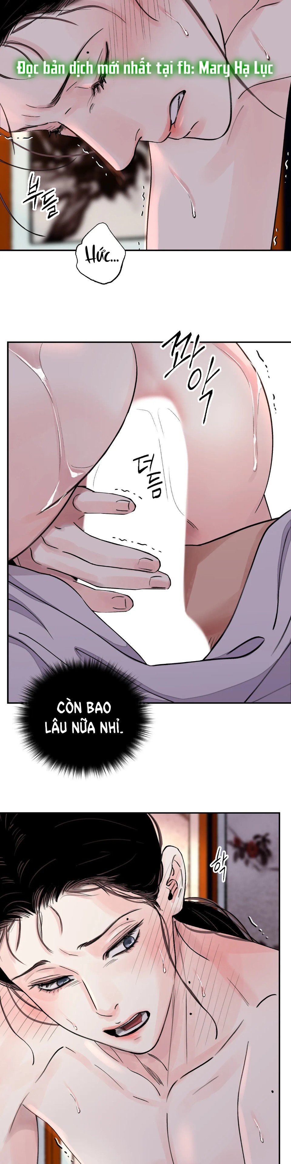 [18+] trượng kiếm tựa hoa chapter 22.1 5